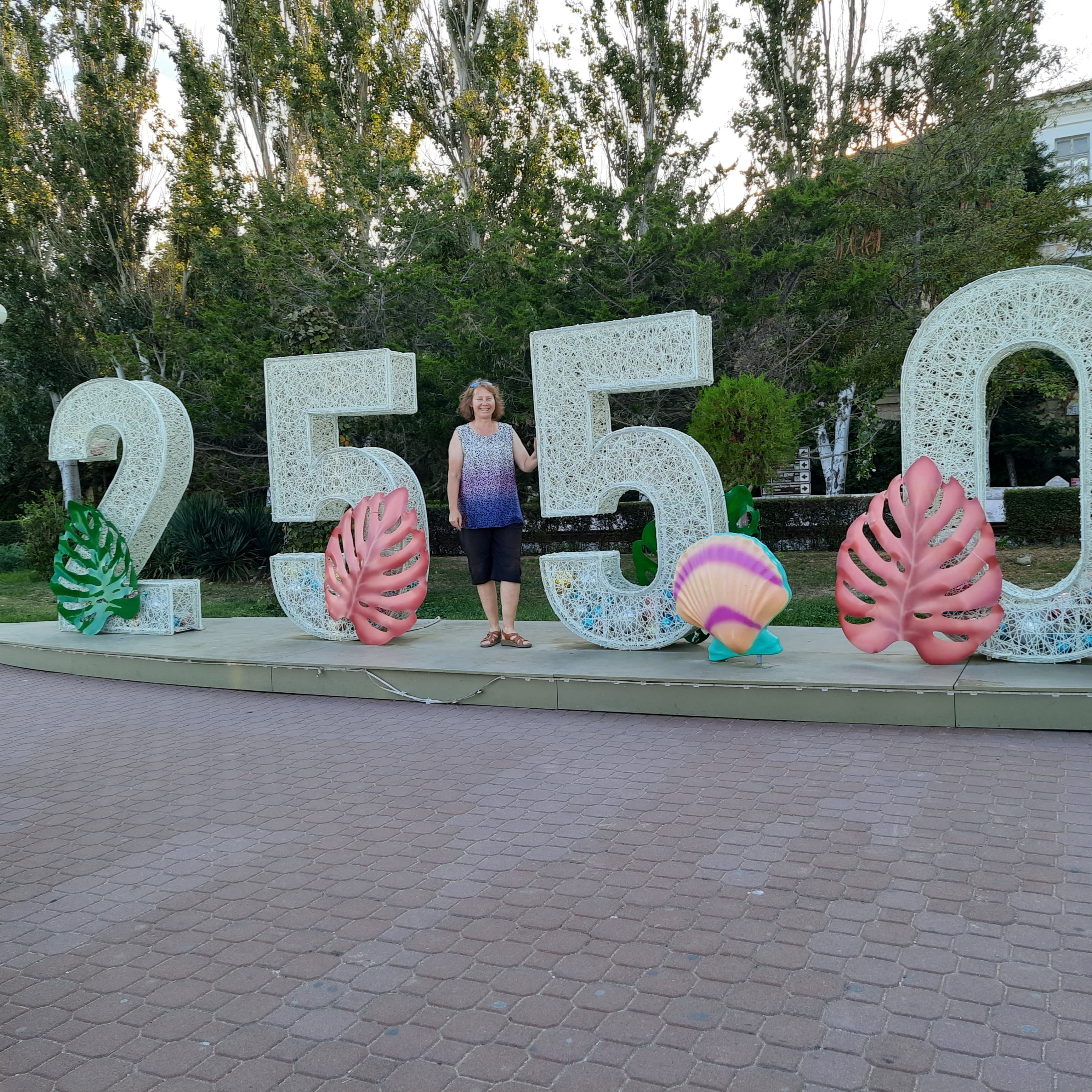 Клавдия Корепанова